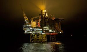 The Gina Krog platform in the North Sea.