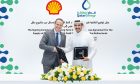 Saad Sherida Al-Kaabi, Minister of State for Energy Affairs and President and CEO of QatarEnergy, and Shell CEO Wael Sawan sign the LNG supply contract.
