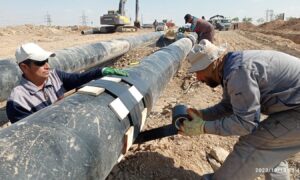 Pipeline completion in Kirkuk has opened a new dispute between Kurdistan and Iraq, with Dana Gas in the middle