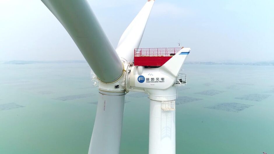 Chinese turbine manufacturer Mingyang Smart Energy has said that the company is actively exploring international markets despite a fall in its overseas revenue.