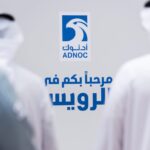 Shell, TotalEnergies in talks for stakes in Adnoc LNG plant
