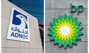 ADNOC has reportedly been mulling over a BP takeover bid.