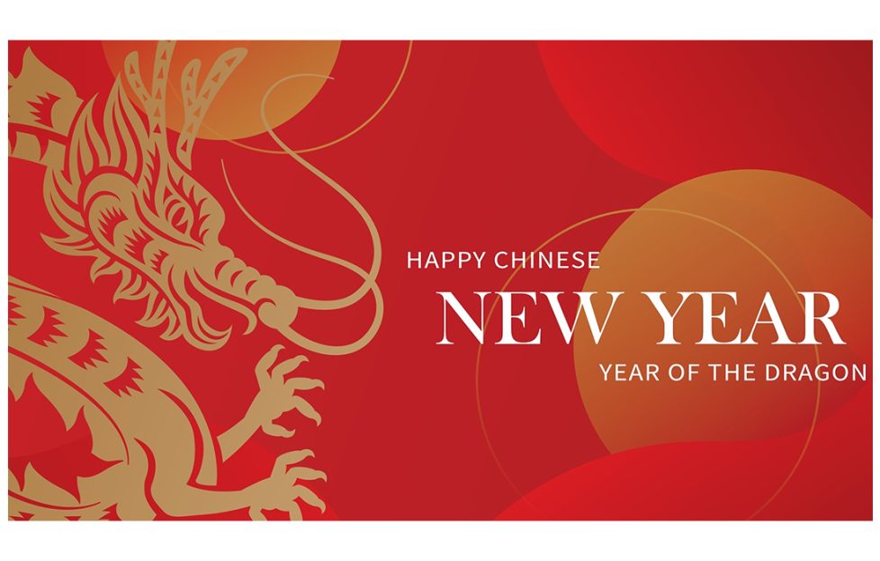 Chinese New Year, Year of the Dragon image