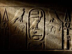 Temple lintel of King Amenemhat III, Hawara, Egypt, 12th Dynasty, 1855 (British Museum/PA)