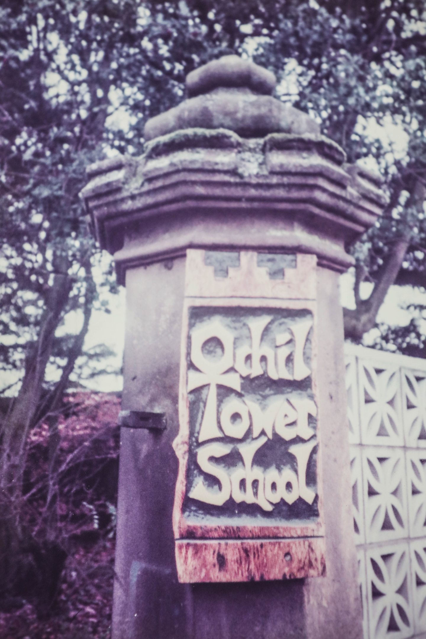 The gateway to Ochil Tower School.