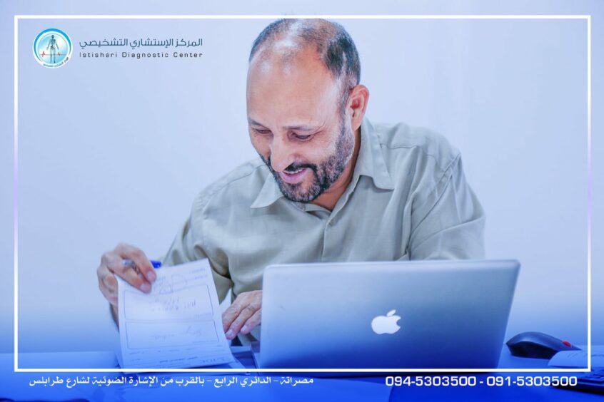 Handout images of Eljamel in promotional materials for his work in the Middle East. Image: Supplied.