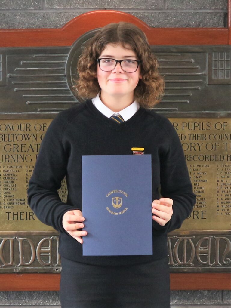 Caryn Kerr, winner of the A & M Banks Memorial Prize for English, the School Prizes for Spanish and History and the Dux prize for outstanding achievement in scholarship.