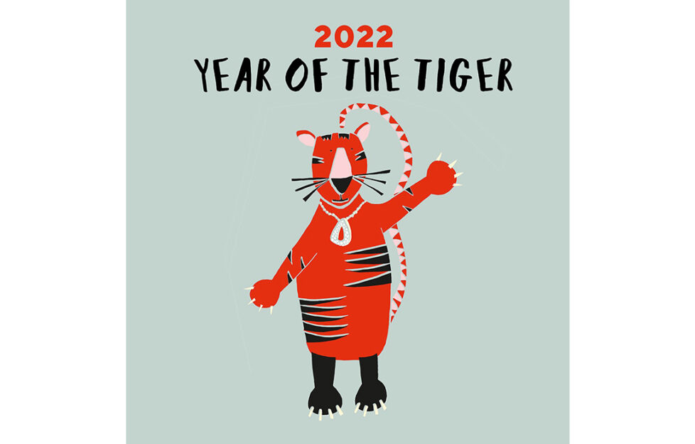 Year of the Tiger Logo