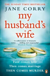 My Husband's Wife Book cover