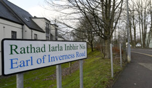 The Earl of Inverness Road at the entrance to Inverlochy. Photograph: Iain Ferguson, alba.photos NO F03 Earl of Inverness Road petition 01